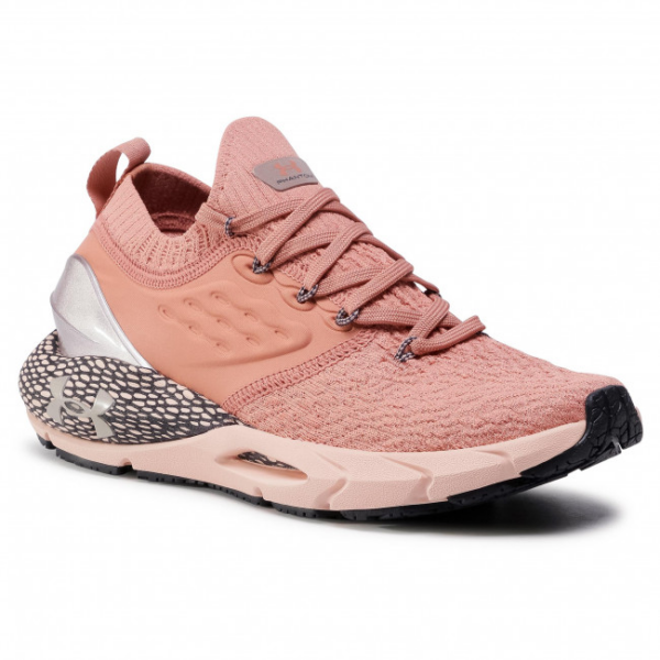 Giày Under Armour Wmns HOVR Phantom 2 'Metalic Rose Gold' 3023903-600 - Ảnh 5
