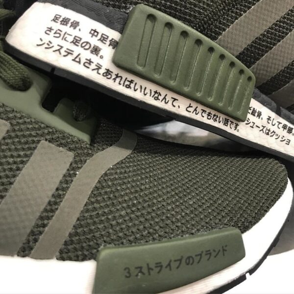 Giày Adidas NMD R1 Japan Night Cargo (2019) BD7755 - Ảnh 5