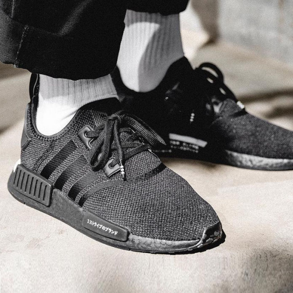 Giày Adidas NMD_R1 'Japan' BD7754 - Ảnh 2