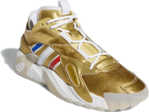 Alternative view of Giày Adidas Streetball Gold White Multi Colour FW0656