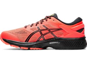 Alternative view of Giày Asics Gel-Kayano 26 'Flash Coral' 1011A541-700