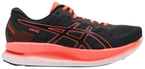 Giày Asics GlideRide 'Tokyo' 1011B073-001