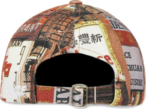 Mu Palace P 6-Panel 'Downtown Red'