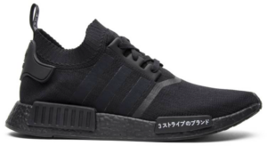 Giày Adidas NMD R1 Primeknit 'Japan Triple Black' BZ0220
