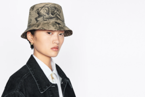 Mu Dior Small Brim Bucket Hat 'Hazelnut' 25TJV923I130-C182
