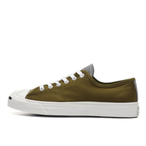 Alternative view of Giày Converse Jack Purcell 'Dark Green' 168677C