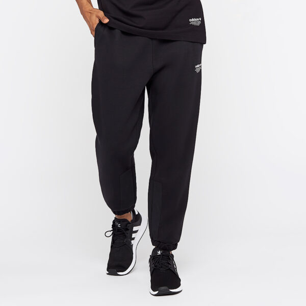 Bộ Adidas Originals NMD Sweat With Rib Detail In Black CE1589 CV5818 - Ảnh 6