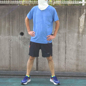 Alternative view of Giày Adidas Adizero Boston 10 M 'Indigo Blue Turbo' GY0926