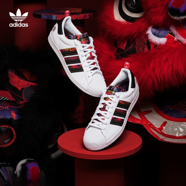 Giày Adidas Superstar 'Chinese New Year' Q47184 - Ảnh 5