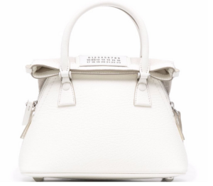 Túi Maison Margiela 5AC Micro Bag 'Light Grey' S56WG0081P4348T2003