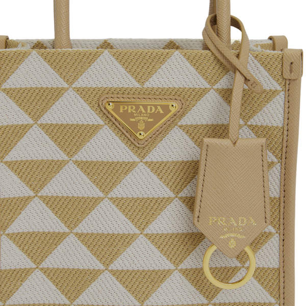 Tui Prada Logo Symbol Embroider 'Beige' 1BA355-2FKL-F0J0A
