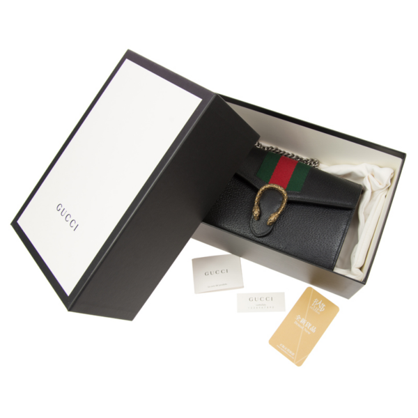 Túi Gucci Ladies Dionysus Web Stripe Chain Wallet 481377 CWI1X 1060 - Ảnh 6