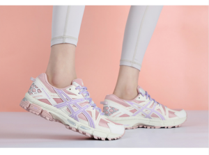 Alternative view of Giày Asics Gel Kahana 8 1012A993-700