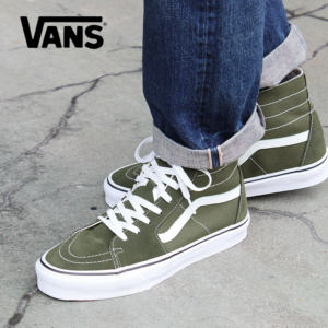 Alternative view of Giày Vans SK8-Hi Tapered Beige VN0A4U160FI