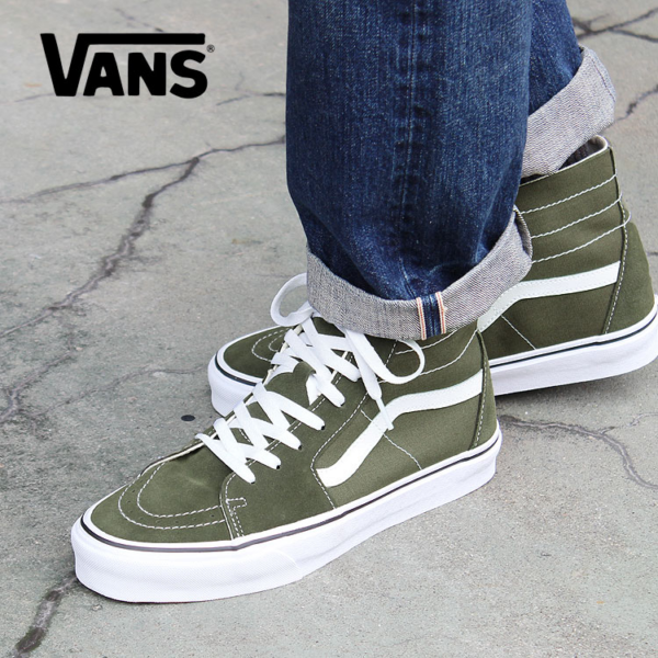 Giày Vans SK8-Hi Tapered Beige VN0A4U160FI - Ảnh 2