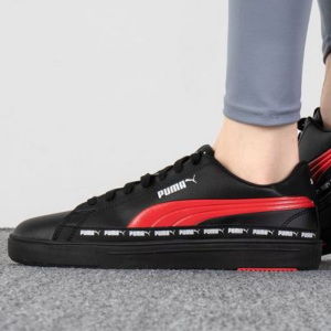 Alternative view of Giày Puma Serve Pro Lite 'Black High Risk Red' 383897-02