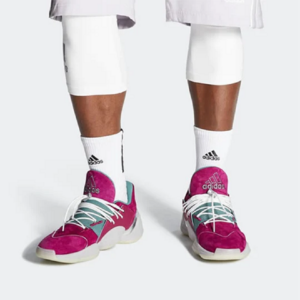 Giay Adidas Harden Vol. 4 'Daniel Patrick Power Berry' FY2791