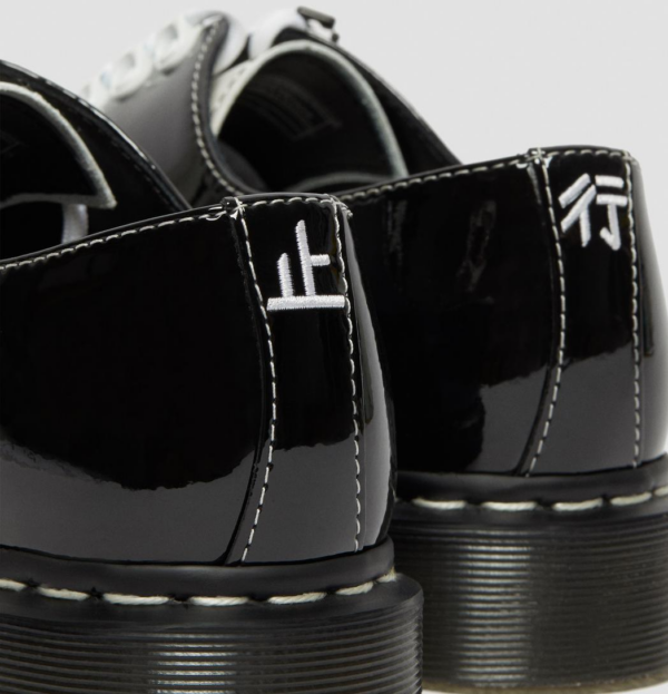 Giày Dr Martens 1461 Tokyo Patent 'Black' 27259009 - Ảnh 6