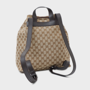Alternative view of Túi Gucci GG Supreme Drawstring Backpack Brown 449175 KY9MN 9790