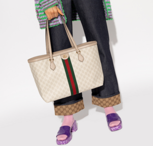 Tui Gucci Ophidia GG Medium Tote 'Beige' 631685-UULAG-9682