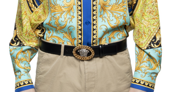 Thắt lưng Versace Men's Leather Belt DCU6705-DVTSA8-K4OOH - Ảnh 4