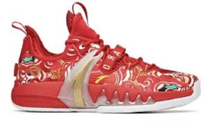 Giày Anta Gordon Hayward GH2 2021 "New Year" Low 112111103-7