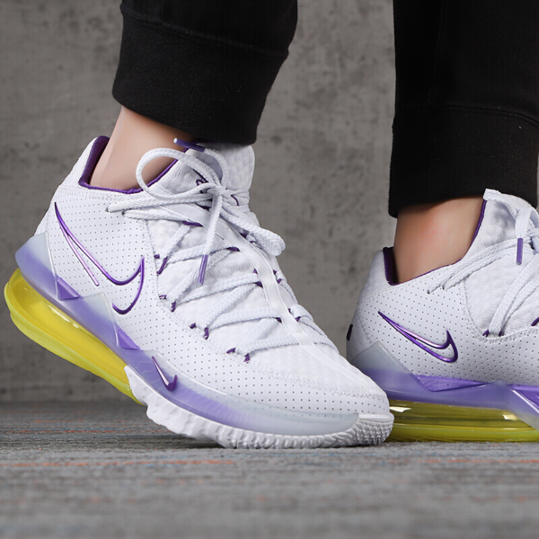 Giày Nike Lebron 17 Low EP 'Lakers' CD5006-102 - Ảnh 2