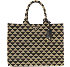 Tui Prada Logo Symbol Embroider 'Brown' 2VG099-2FKL-F0Y30