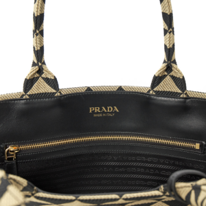 Tui Prada Logo Symbol Embroider 'Brown' 2VG099-2FKL-F0Y30