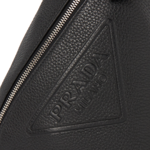 Tui Prada Logo Re-Nylon 'Black' 2VZ098-2BBE-F0002