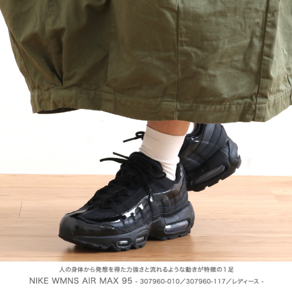 Giày Nike Wmns Air Max 95 'Black' 307960-010 - Ảnh 5