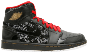 Giày Nike Air Jordan 1 High Hof 'Hall Of Fame' 371498-012