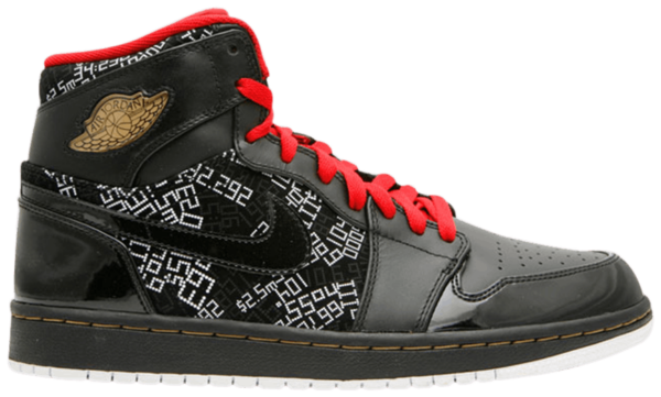 Giày Nike Air Jordan 1 High Hof 'Hall Of Fame' 371498-012