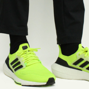 Giay Adidas Ultraboost 22 'Solar Yellow' GX6639