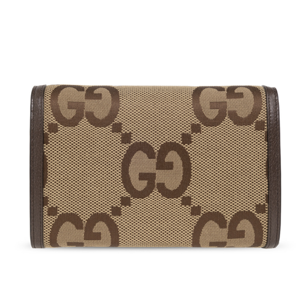 Tui Gucci Diomysus Jumbo 'Beige' 401231-UKMBN-2572