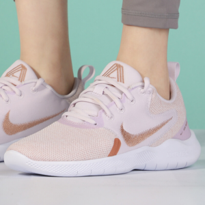 Alternative view of Giày Nike Wmns Flex Experience Run 10 'Champagne Metallic Red Bronze' CI9964-600