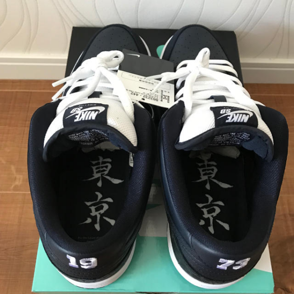 Giày Nike Murasaki Sports x SB Dunk Low 'Ride Life' 883232-442 - Ảnh 7