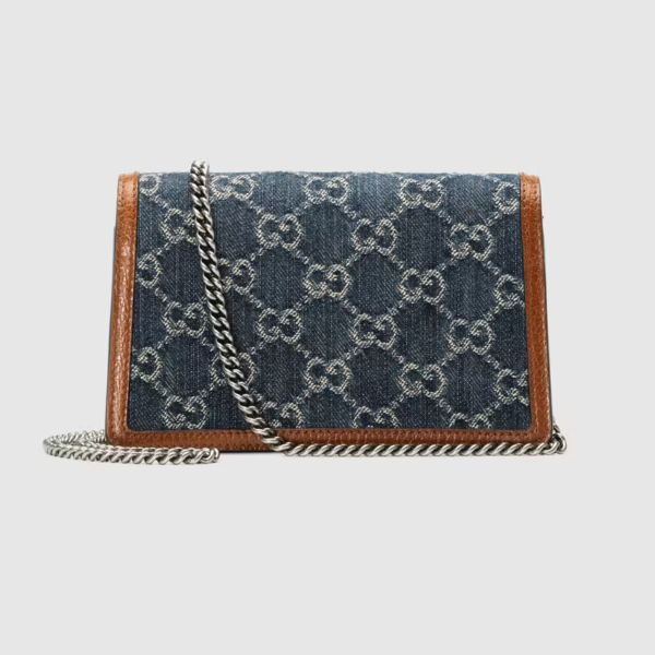 Túi Gucci Dionysus Super Mini Dark Blue And Brown Leather 476432-2KQFN-4483 - Ảnh 3