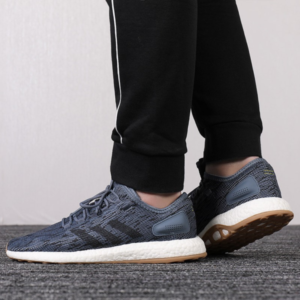 Giày Adidas PureBoost 'Raw Steel' CM8298 - Ảnh 4