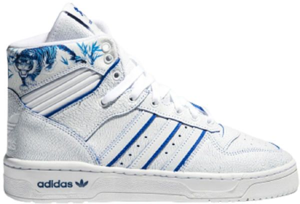 Giày Adidas Rivalry RM Boost EE9292