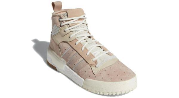 Giày Adidas Originals Rivalry RM Brown Pink Cloud White EE4983 - Ảnh 3