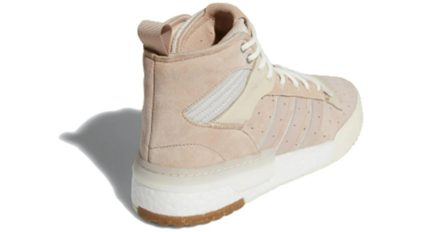 Giày Adidas Originals Rivalry RM Brown Pink Cloud White EE4983 - Ảnh 4