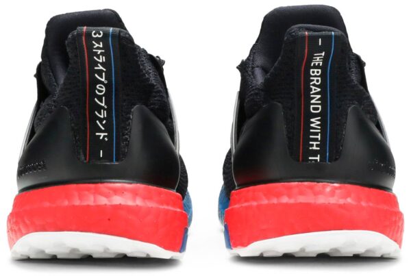 Giày Adidas UltraBoost DNA 'Lush Red' FX7236 - Ảnh 3