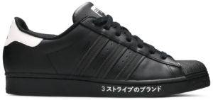 Giày Adidas Superstar 'Japanese Side Print' FV2811