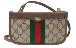 Túi Gucci Ophidia GG Supreme Shoulder Bag 625753 96IWT 8745