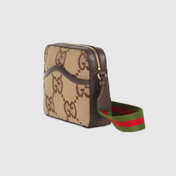 Tui Gucci Jumbo GG Messenger 'Camel Ebony' 675891-UKMDG-2570