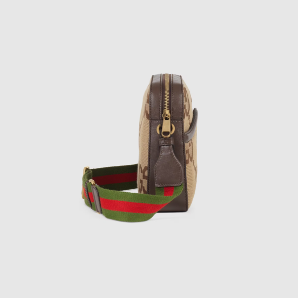 Tui Gucci Jumbo GG Messenger 'Camel Ebony' 675891-UKMDG-2570