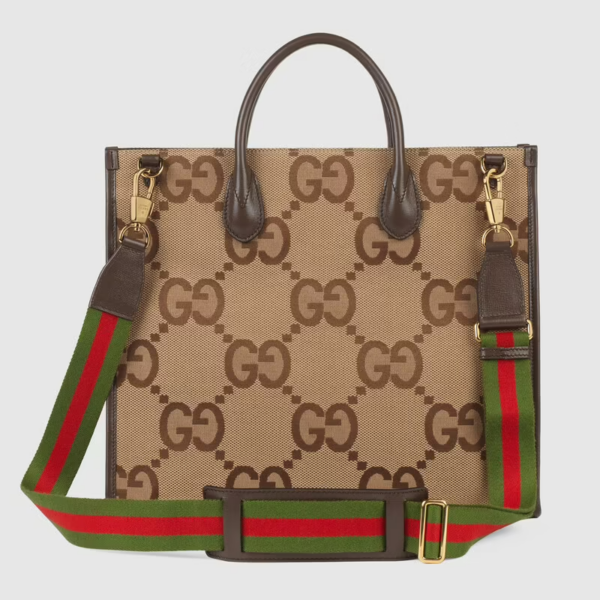 Tui Gucci Jumbo GG 'Camel' 678839-UKMDG-2570