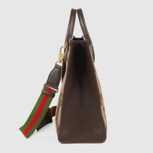 Tui Gucci Jumbo GG 'Camel' 678839-UKMDG-2570
