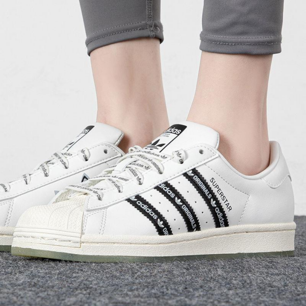 Giày Adidas Superstar 'Grey Two' GX2987 - Ảnh 5